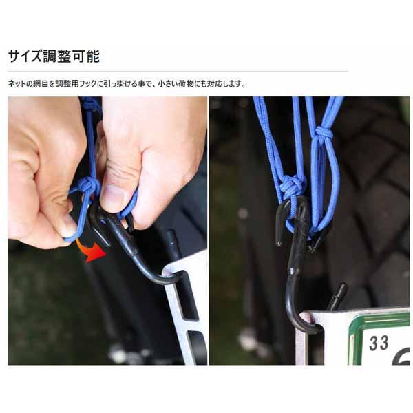 TANAX モトフィズ ツーリングネットV Lサイズ(モスグリーン) MF-4764