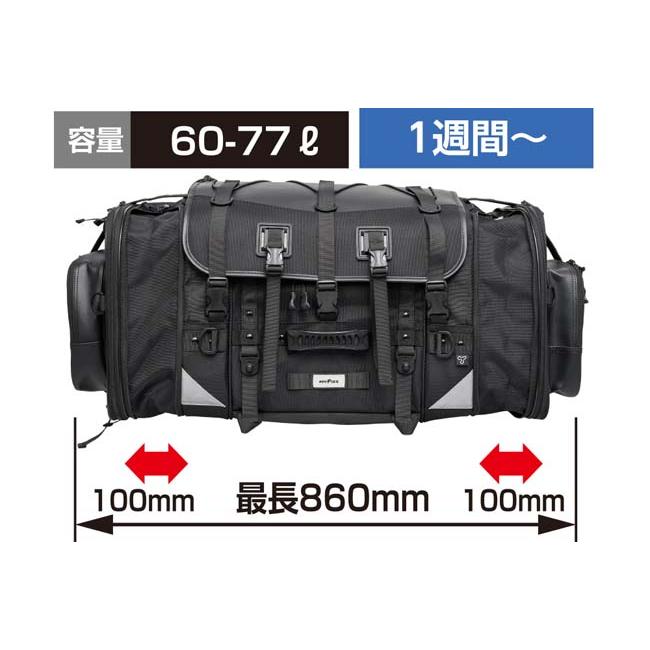 TANAX（タナックス） 【5月14日出荷】TANAX キャンピングシートバッグ