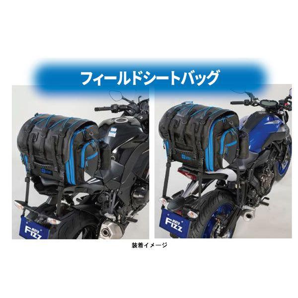 TANAX（タナックス） 【3月10日出荷】TANAX フィールドシートバッグ