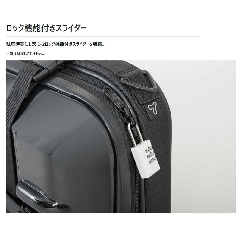 TANAX レブル250/500専用 サイドバッグ スリムシェルバッグ MFK-305