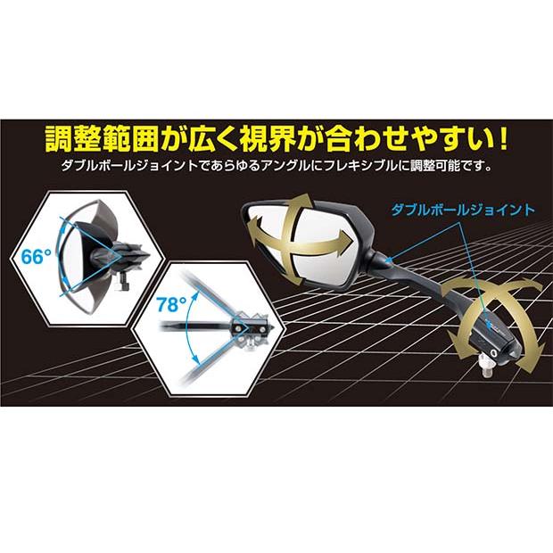 TANAX（タナックス） 【7月7日出荷】TANAX NAPOLEON(ナポレオン