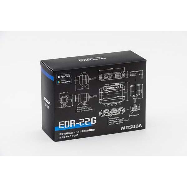 ミツバ EDR-22G ドライブレコーダー 2カメラGPS O4956170052492