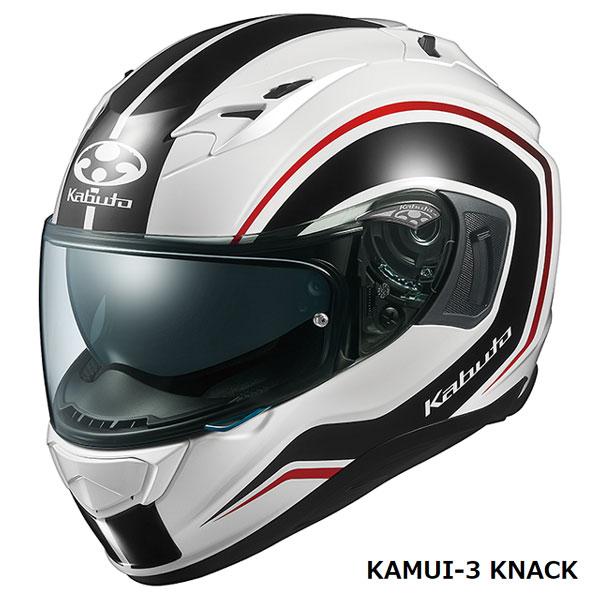 オージーケーカブト OGK KABUTO KAMUI 3 KNACK ホワイトブラック サイズL 59-60cm