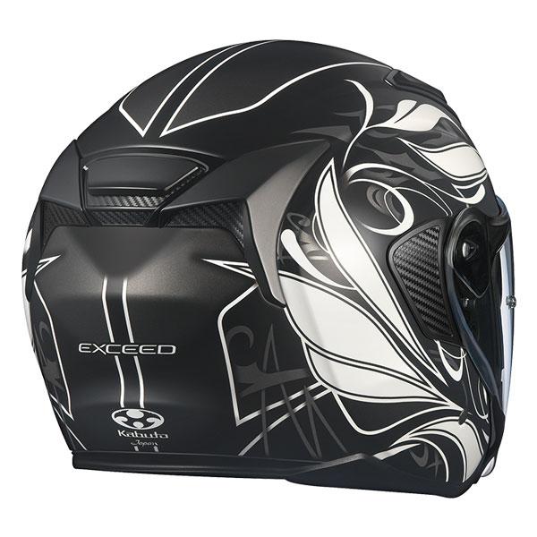 【6月5日出荷】OGKカブト オープンフェイスヘルメット EXCEED ELFI(エクシード エルフィ)  フラットブラック  S(55-56cm)  OGK4966094609825｜partsbox5｜02