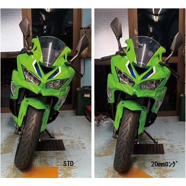 POSH（ポッシュ） POSH Ninja ZX4R/RR スチール製サイドスタンド 20mm
