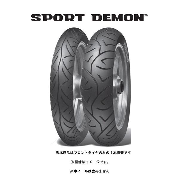 PIRELLI ピレリ 4025600 SPORT DEMON(スポーツデーモン) フロント 110/90 - 18 M/C 61V TL  PI8019227402568｜partsbox5｜02