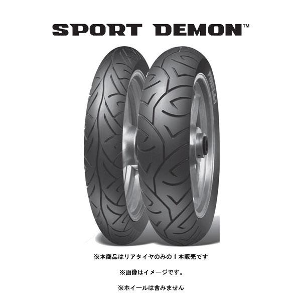 PIRELLI（ピレリ） 4026200 SPORT DEMON(スポーツデーモン) リア 120