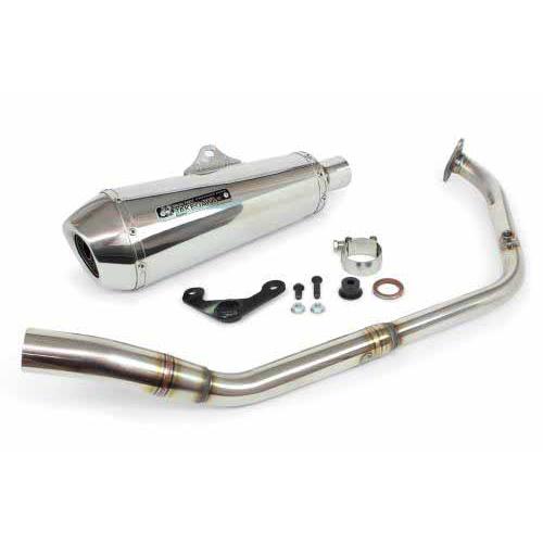 XSR125 RE46J タケガワ テーパーコーン フルエキ マフラー 武川 XSR125 8BJ-RE46J テーパーコーン フルエキゾーストマフラー(政府