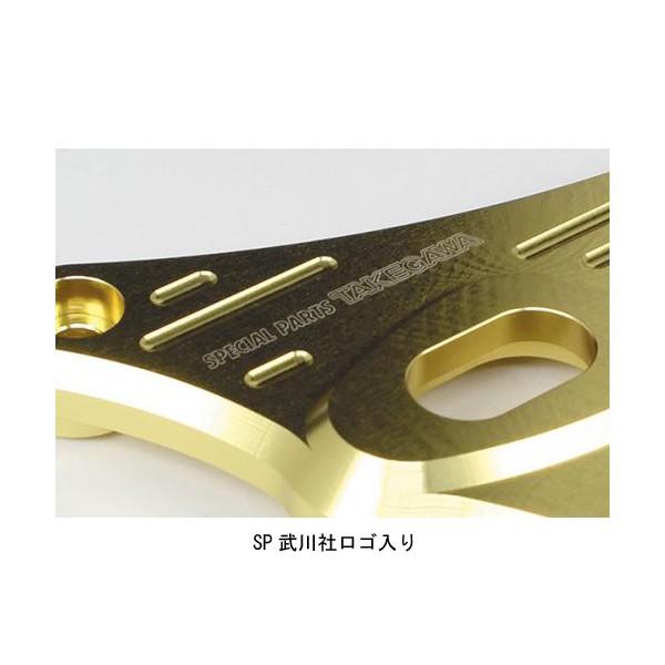 スペシャルパーツ武川 武川 ヘッドライトステー(ゴールド) モンキー125 