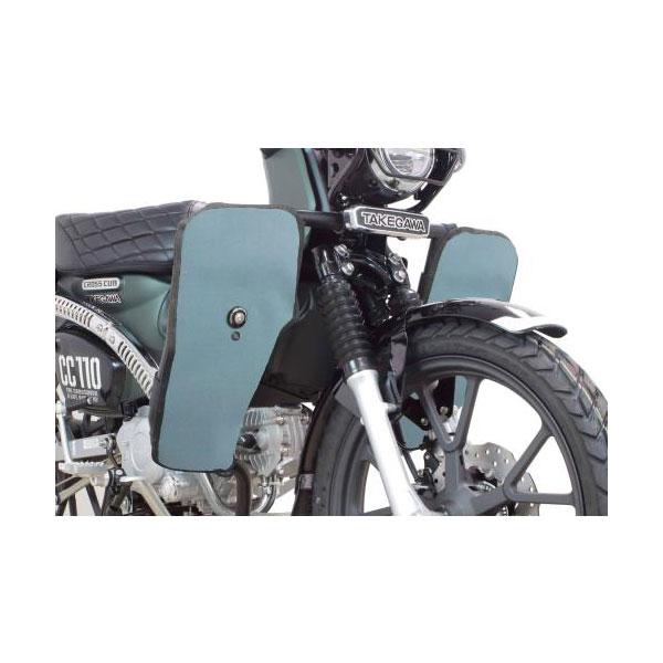 スペシャルパーツ武川 武川 レッグバンパー&シールドキット(GRAY