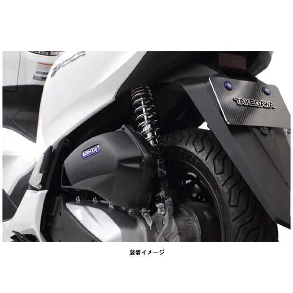 【6月10日出荷】武川 ローダウンリアショックアブソーバー(クロムメッキ) 2本セット  PCX125(JK05)/PCX160(KF47)  SP06-04-0123｜partsbox5｜02