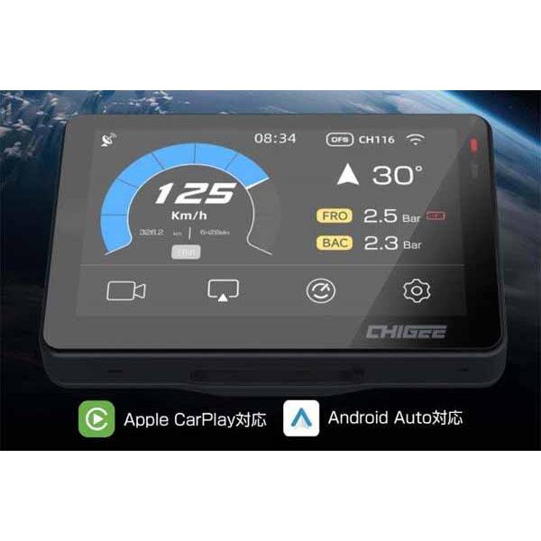 2月10日出荷】TANAX スマートライドモニター XR-2 SRS-019 : パーツ