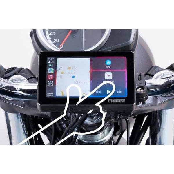 2月10日出荷】TANAX スマートライドモニター XR-2 SRS-019 : パーツ