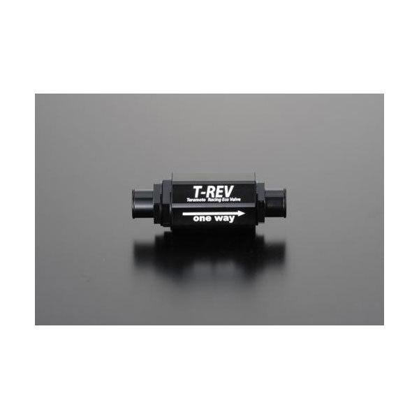 TERMOTO テラモト T-REV φ16/0.07(ブラック) TE1113 : パーツボックス5