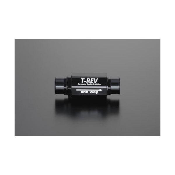 テラモト(TERAMOTO) T-REV φ14 0.05 ブラック Amazon | T-REV φ14 0.05 ブラック 1203 | リードバルブ | 車＆バイク