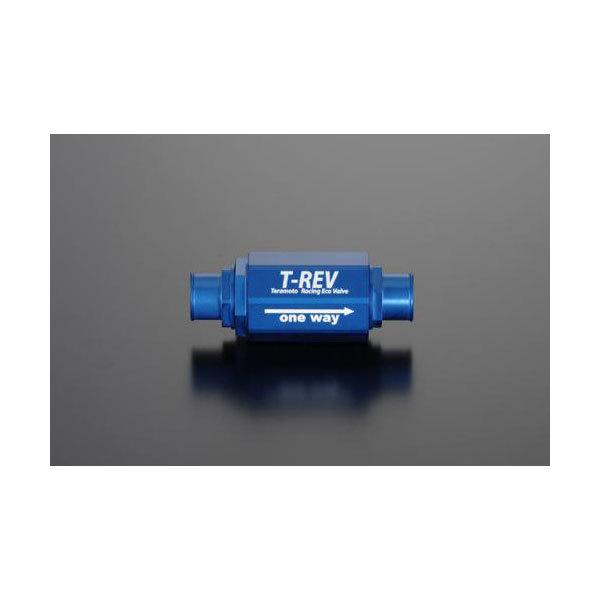 TERMOTO テラモト T-REV φ18/0.05(ブルー) TE1422 : パーツボックス5号