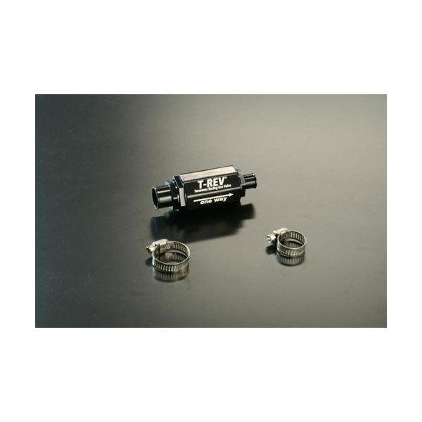 TERMOTO テラモト T-REV[ブラック] ZZR1100専用 TE4673 : パーツ