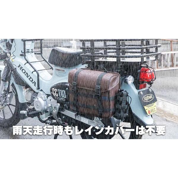 7月22日出荷】キジマ K3 サイドバッグ ウォータープロテクト WP03 PU