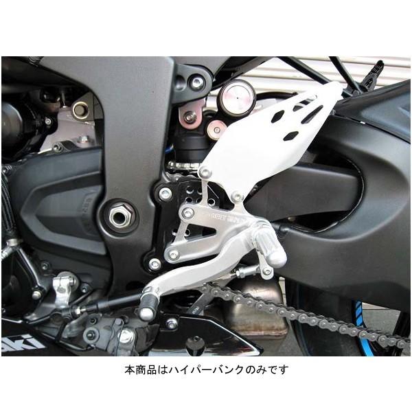 #######様 BEET（ビート） ハイパーバンク(シルバー) 固定式 ニンジャ ZX-6R(636
