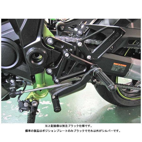 BEET ハイパーバンク 固定式 Z900('18〜'20) 0111-KG3-20 : パーツ