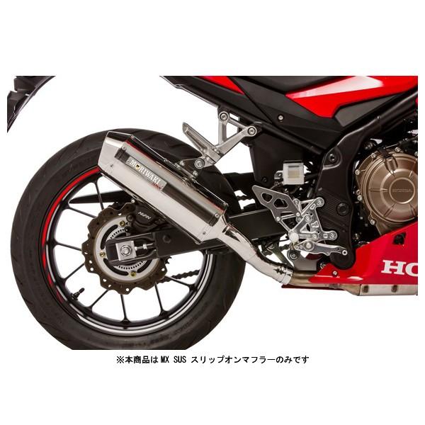 モリワキ CBR400 マフラー MX SUS スリップオンマフラー CBR400R/400X