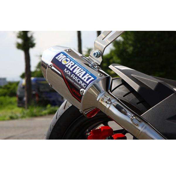 モリワキ 16グロム MX レーシング S/O 01810-JL1N5-00 : パーツ
