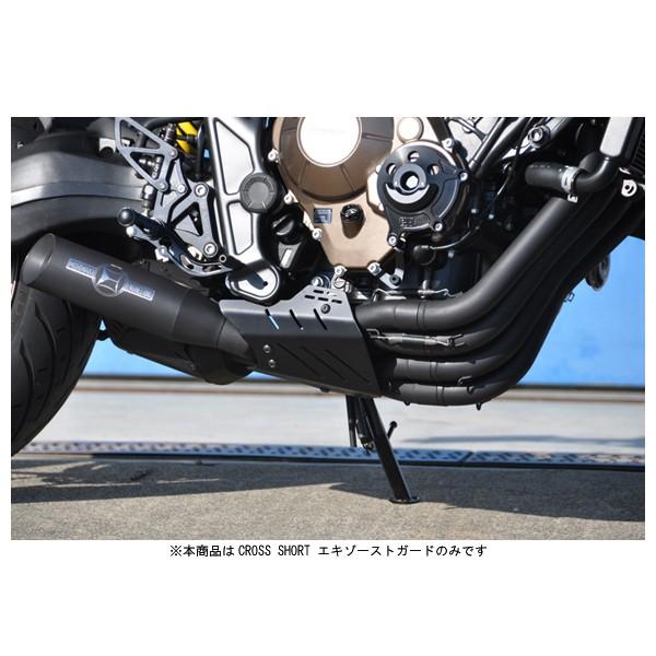 CB650R 19- モリワキフルエキゾーストCROSS SHORT BLACK モリワキ CROSS SHORT エキゾーストガード CB650R('19) 01895-401R7-B0
