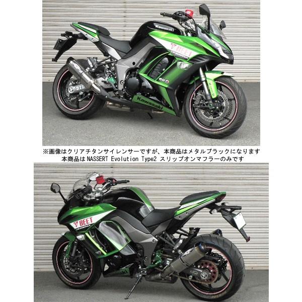 BEET Ninja1000/ABS マフラー NASSERT Evolution Type2 スリップオンマフラー[メタルブラック]   Ninja1000/ABS('11〜'13)  0222-KB2-MB｜partsboxpm｜02