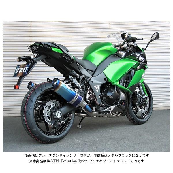 BEET（ビート） ニンジャ1000/ABS マフラー NASSERT Evolution Type2