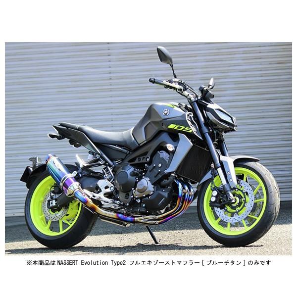 BEET（ビート） BEET MT-09 マフラー NASSERT Evolution Type2 フル