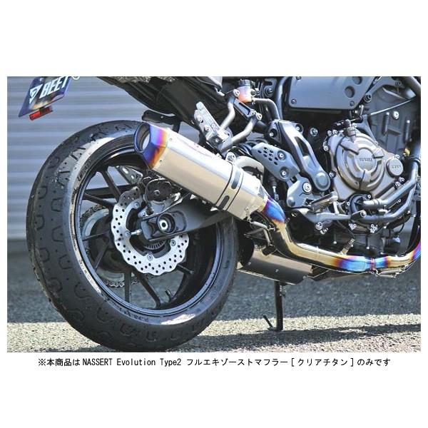 BEET（ビート） BEET XSR700 マフラー NASSERT Evolution Type2 フル