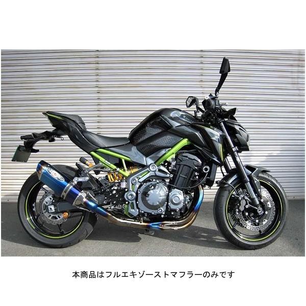 BEET（ビート） BEET Z900 マフラー NASSERT Evolution Type2 3D フル