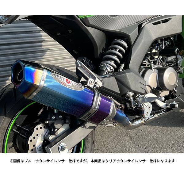 BEET Z125 PRO NASSERT Evolution Mini フルエキマフラー クリアチタン