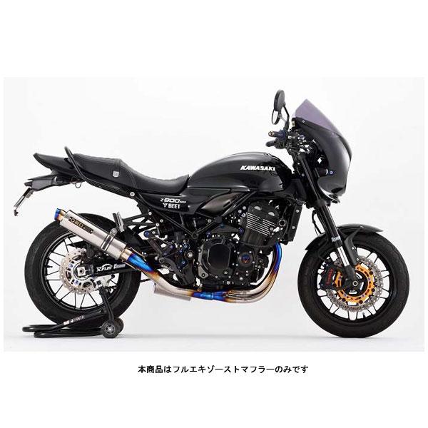 BEET  Z900RS マフラー NASSERT 3D STD フルエキゾーストマフラー クリアチタンサイレンサー  Z900RS('18〜'23)  0284-KH1-50｜partsboxpm｜02