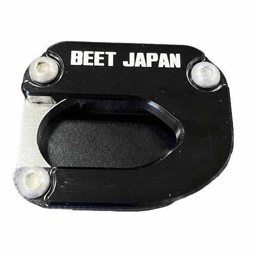 BEET ZX-25R サイドスタンドプレートキット カラー(ブラック) 0429-KH7