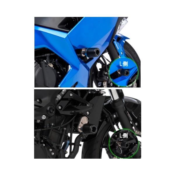 モリワキ スキッドパッド[ブラック]   Ninja250/Ninja400('18)、Z250/Z400('19)  05030-21251-00｜partsboxpm