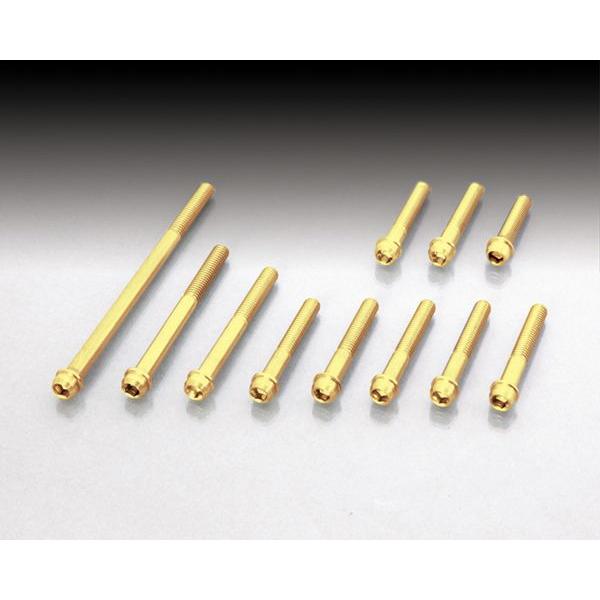 【6月4日出荷】キタコ  VボルトSET/24K(Nケース)12Vモンキー　060-1123300｜partsboxpm