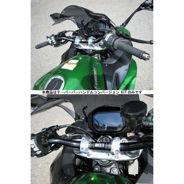 BEET テーパーバーハンドルコンバージョンキット ニンジャ1000 SX 0605-KF7-00_1
