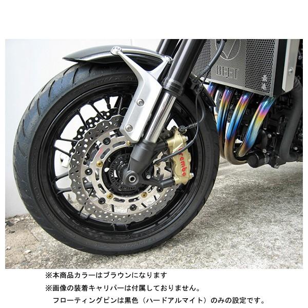 BEET Z900RS ブレンボキャリパー取り付け BIGローターキット[ブラウン] 0671-KE3-61