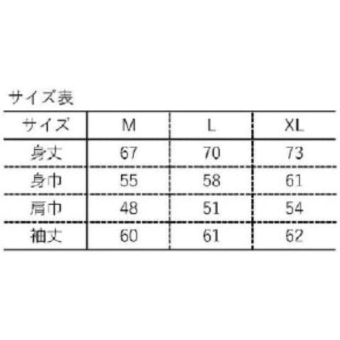 BEET 12.0オンス BEET 裏フリースジップパーカー Type2 ブラック M 0700-BPM-24の画像