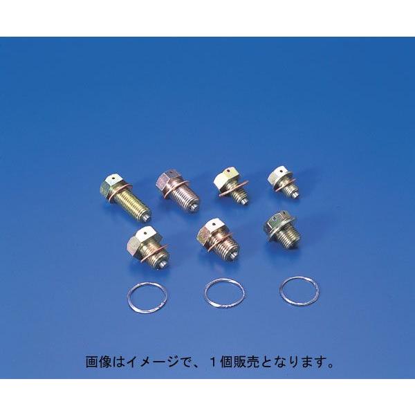 【6月5日出荷】キジマ ワイヤーロックドレンボルト Cタイプ M12　105-1202｜partsboxpm