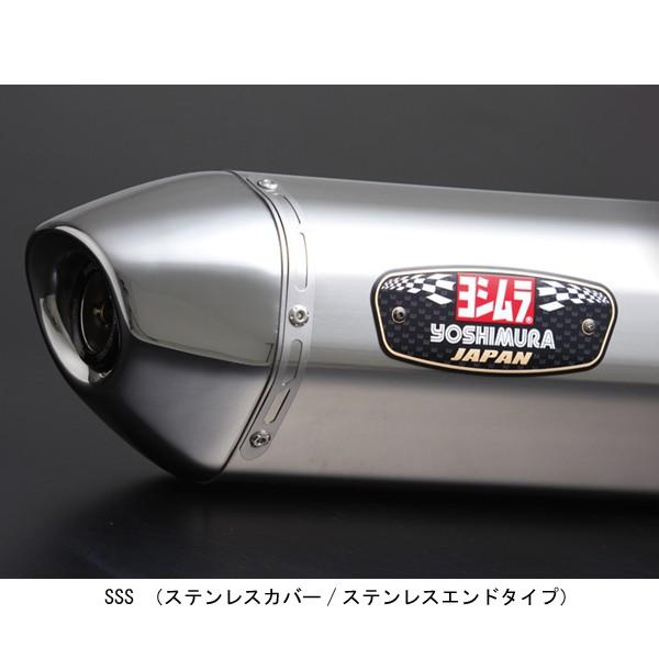 ヨシムラ（YOSHIMURA） SV650ABS R77J SO EXP SSS SV650ABS L6 110-169