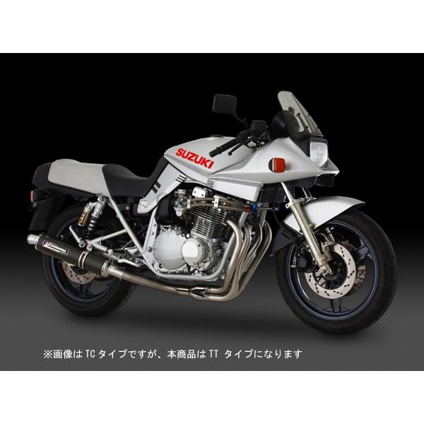 ヨシムラ（YOSHIMURA） GSX1100S用 機械曲チタンサイクロンマフラー