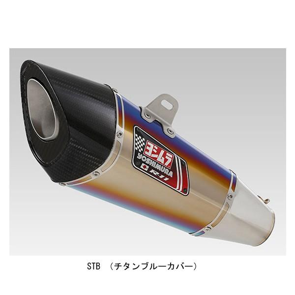 ヨシムラ（YOSHIMURA） GSX-S1000/F用 スリップオン R-11 サイクロン
