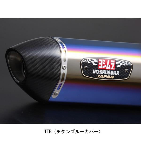 ヨシムラ 12ZX14R チタンSO Fスペック TTB 110-214F8W82B｜partsboxpm｜03