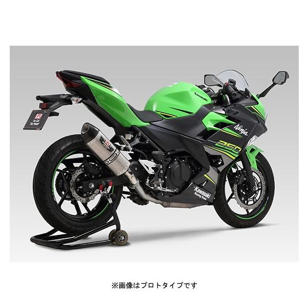 ヨシムラ（YOSHIMURA） Slip-On R-77Sサイクロン カーボンエンド