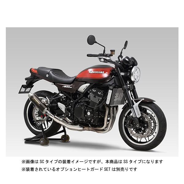 カワサキZ900RS用 ヨシムラサイレンサー ヨシムラ（YOSHIMURA） Z900RS/CAFE スリップオンマフラー サイクロン