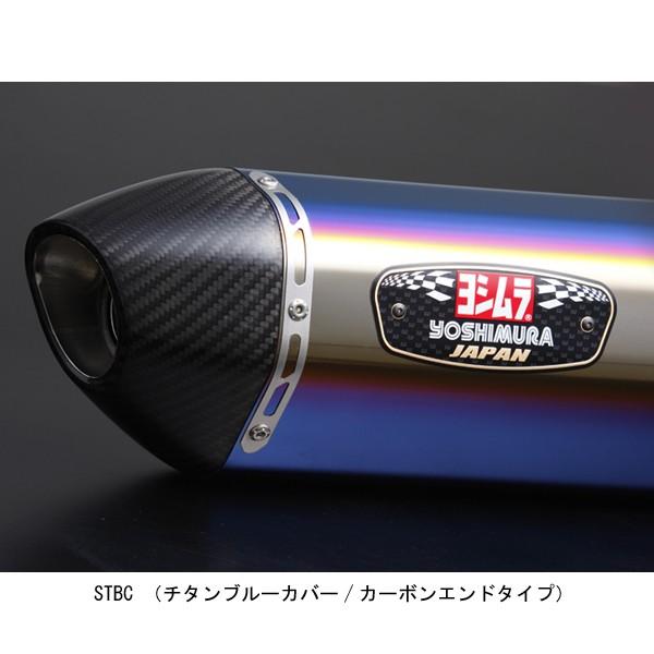 ヨシムラ Z900RS/CAFE スリップオンマフラー R-77Sサイクロン EXPORT 