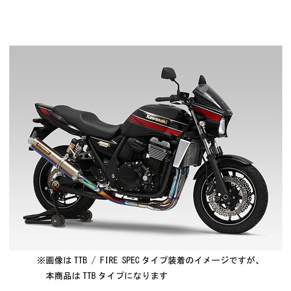 ヨシムラ ZRX1200 TIサイクロン LEP TTB 110-284-8281B