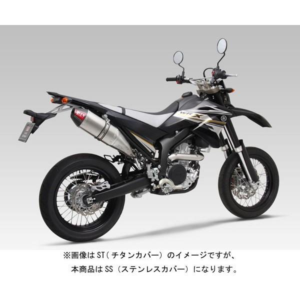 ヨシムラ（YOSHIMURA） WR250R/X Slip-On RS-4J サイクロンカーボン